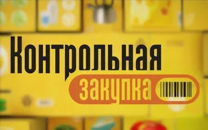 Фото Алексея Журавлева