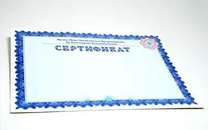 Фото представителя Института НЛП