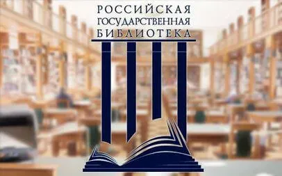 Фото Аллы Алексеевны